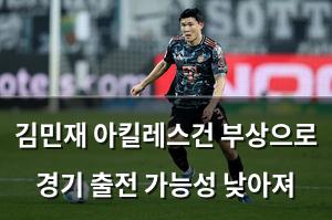 검색엔진최적화
