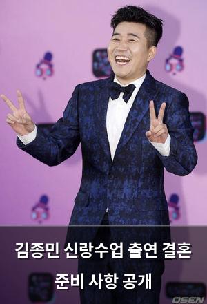 네이버SEO