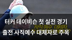 백링크
