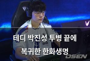 네이버SEO
