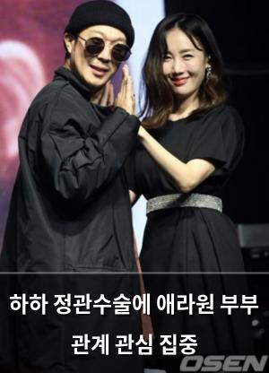 빅데이터