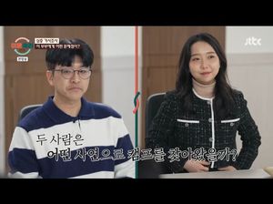 구글SEO