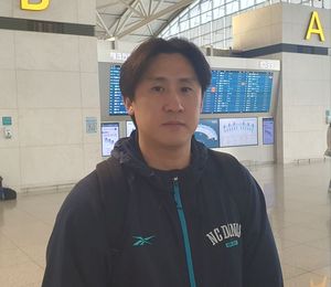 네이버SEO