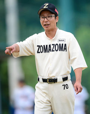 검색엔진최적화