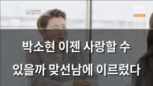 검색엔진최적화