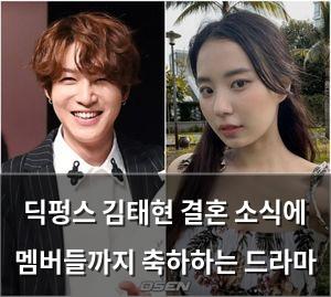 빅데이터