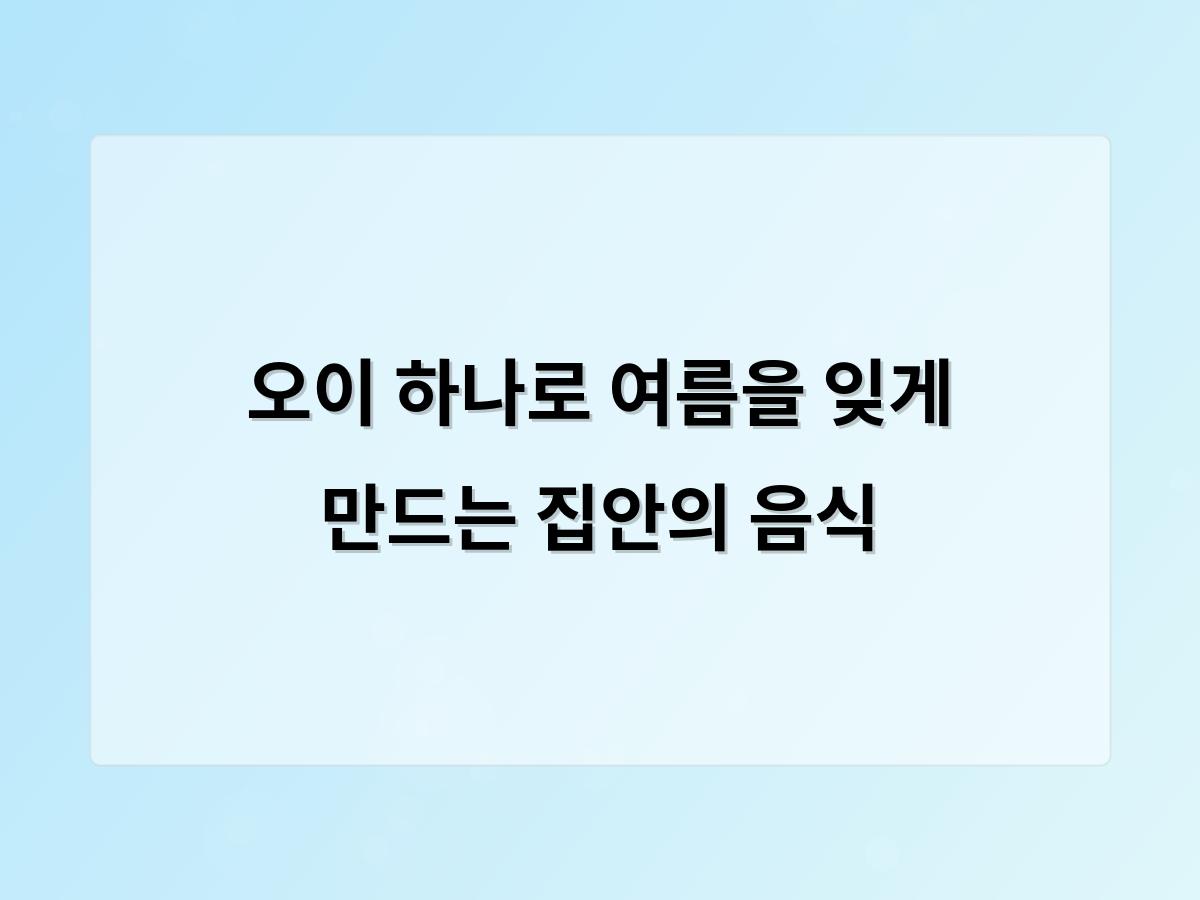 디알소프트 홈페이지제작