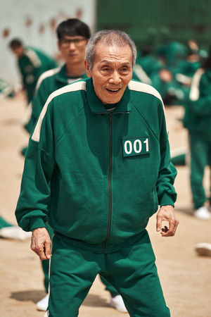 검색엔진최적화
