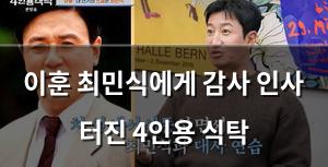 네이버SEO