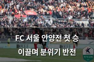 네이버SEO