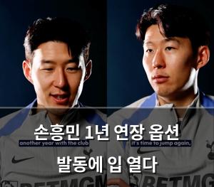 머신러닝