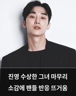 구글SEO