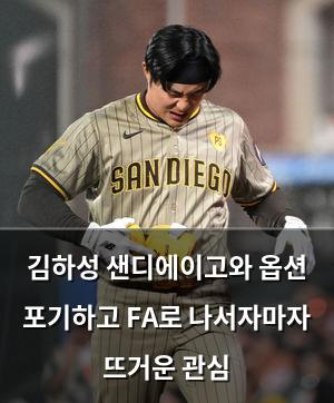 인공지능