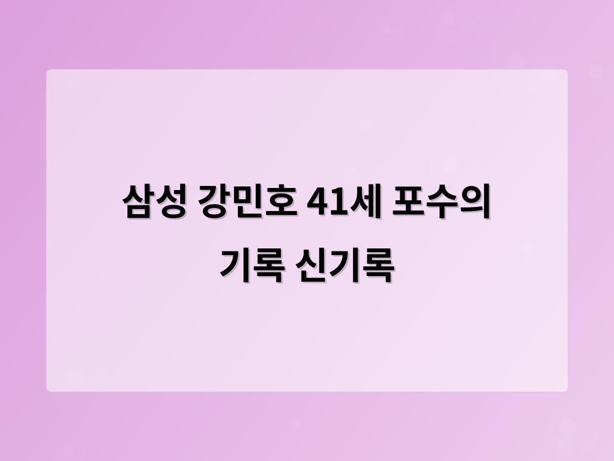 홈페이지제작