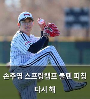 백링크
