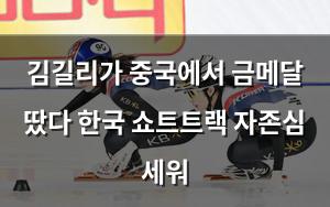 백링크