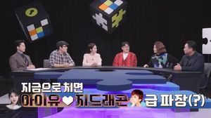 인공지능