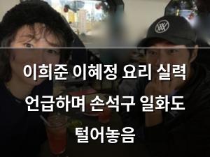 빅데이터
