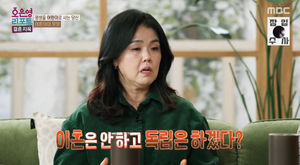 백링크