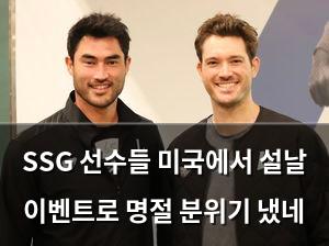 구글SEO