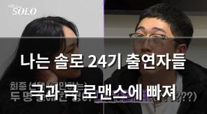 백링크