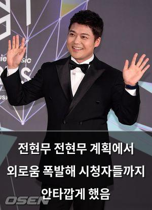 빅데이터