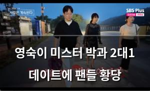 구글SEO