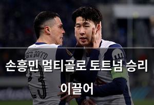 구글SEO