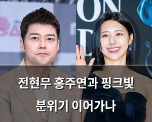 백링크