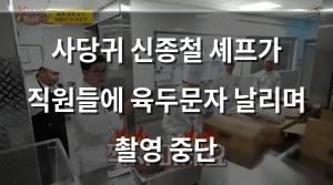 구글SEO
