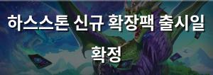 네이버SEO