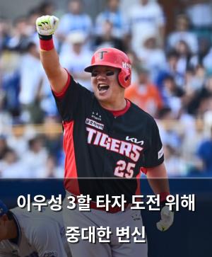 인공지능