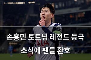 인공지능