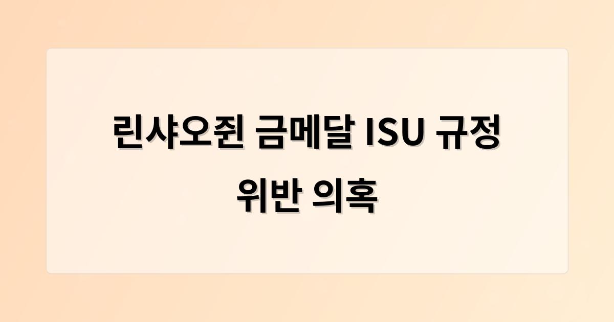 구글SEO
