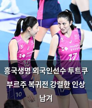머신러닝