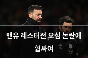 네이버SEO