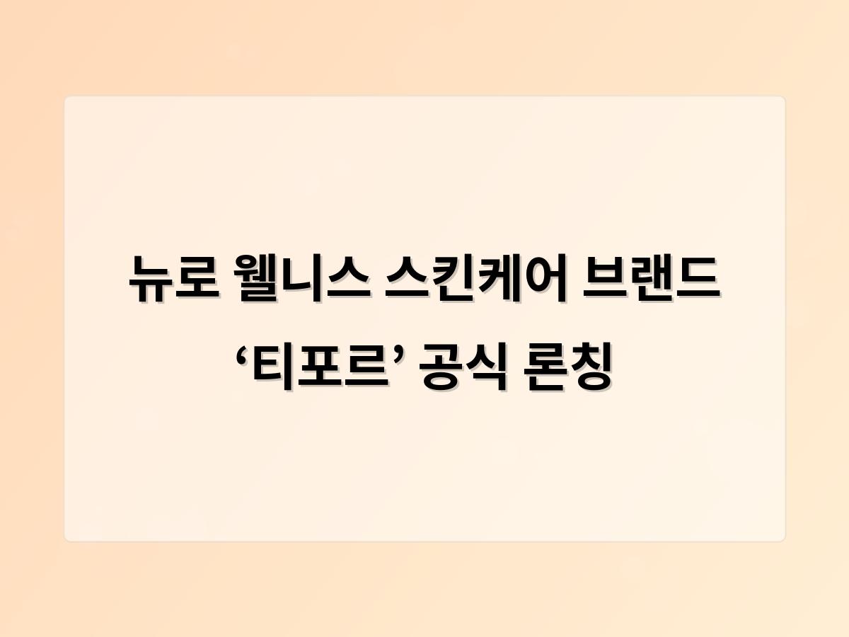 디알소프트 홈페이지제작