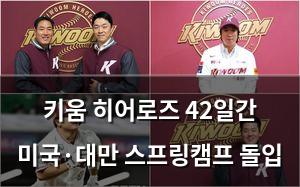 머신러닝