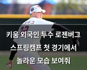 검색엔진최적화