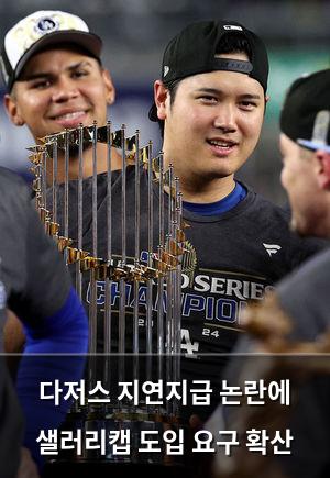 네이버SEO