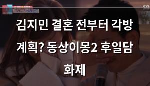머신러닝