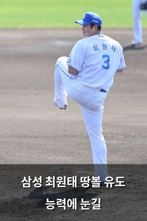머신러닝