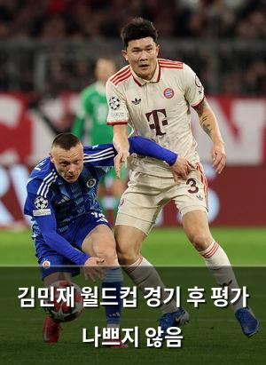 구글SEO