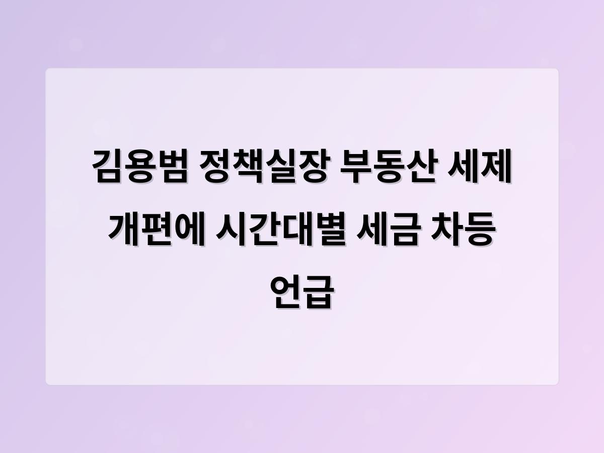 홈페이지제작