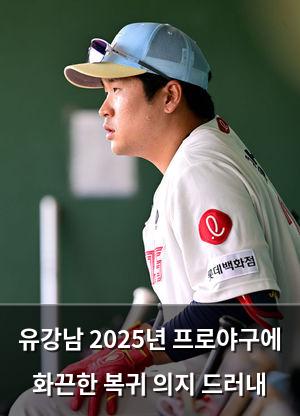 검색엔진최적화
