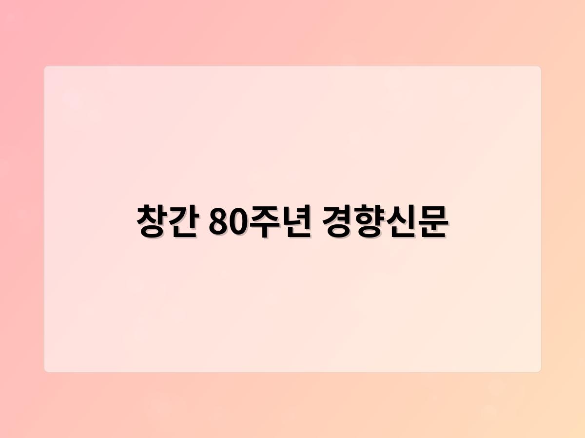 디알소프트 홈페이지제작