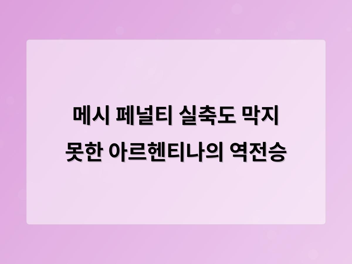 홈페이지제작