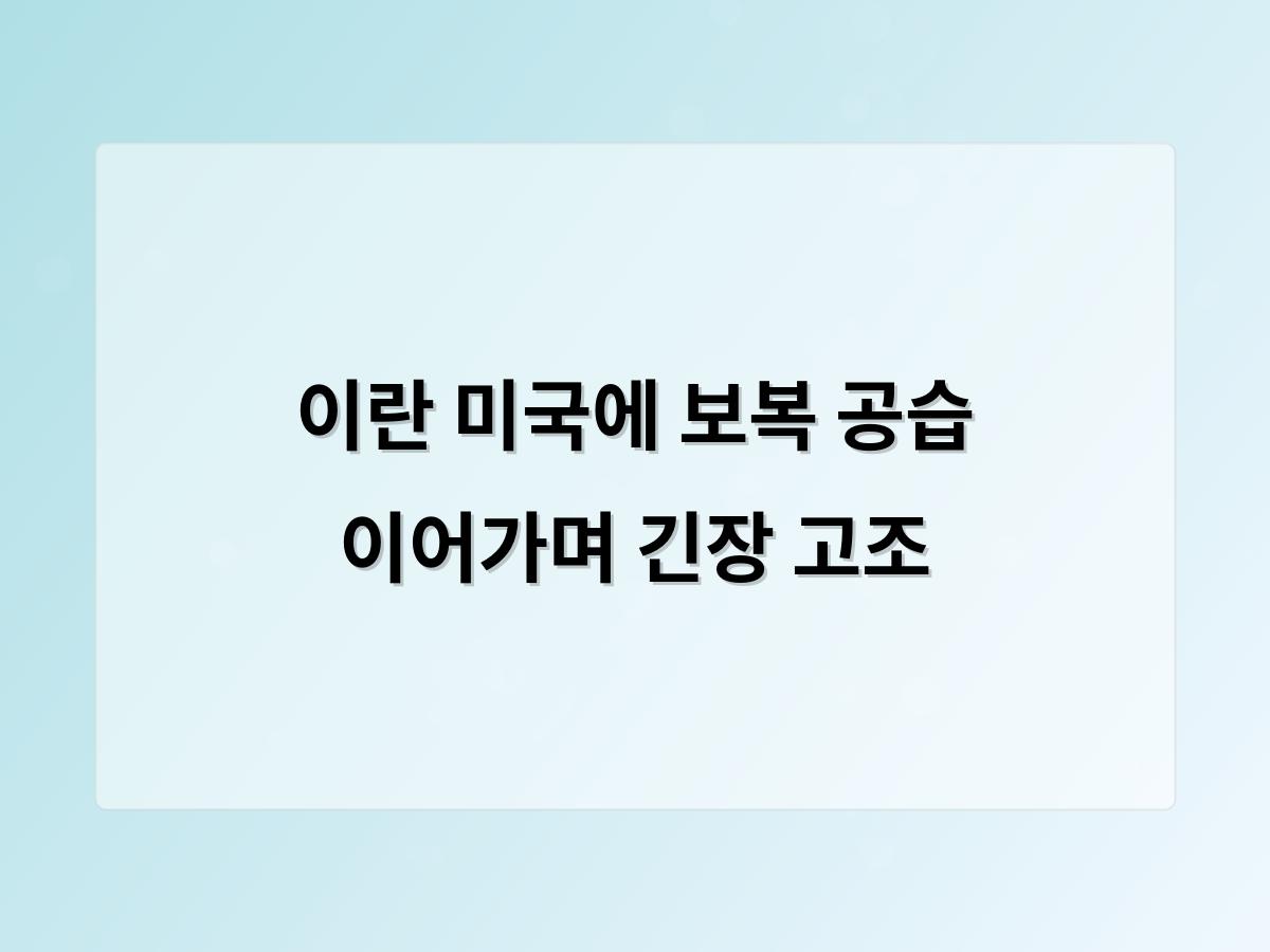 디알소프트 홈페이지제작