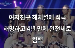 네이버SEO