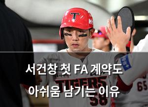 빅데이터